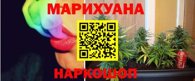 таблы Бугуруслан