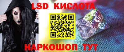 ешки Будённовск