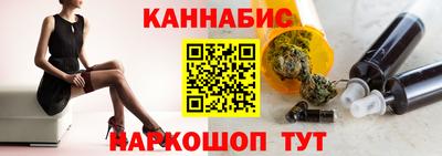 ешки Будённовск
