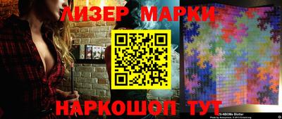 таблы Бугуруслан
