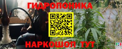 таблы Бугуруслан