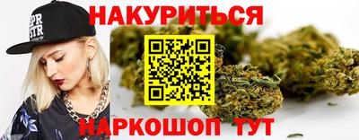 ешки Будённовск