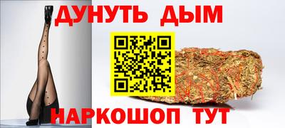 таблы Бугуруслан
