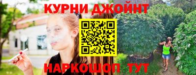 таблы Бугуруслан