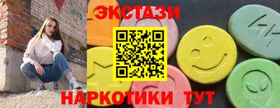 ешки Будённовск