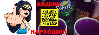 ешки Будённовск