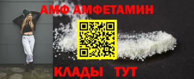 таблы Бугуруслан