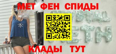 таблы Бугуруслан