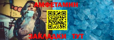 ешки Будённовск