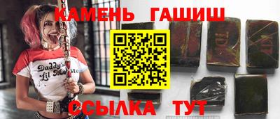 ешки Будённовск