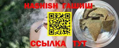 ешки Будённовск