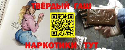 таблы Бугуруслан