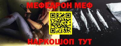 таблы Бугуруслан