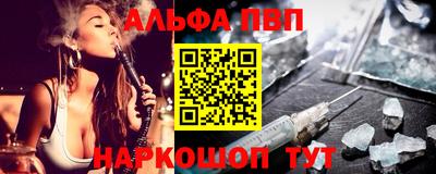 таблы Бугуруслан