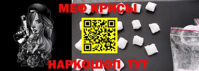 таблы Бугуруслан