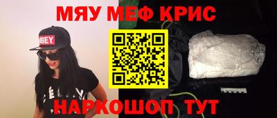 таблы Бугуруслан